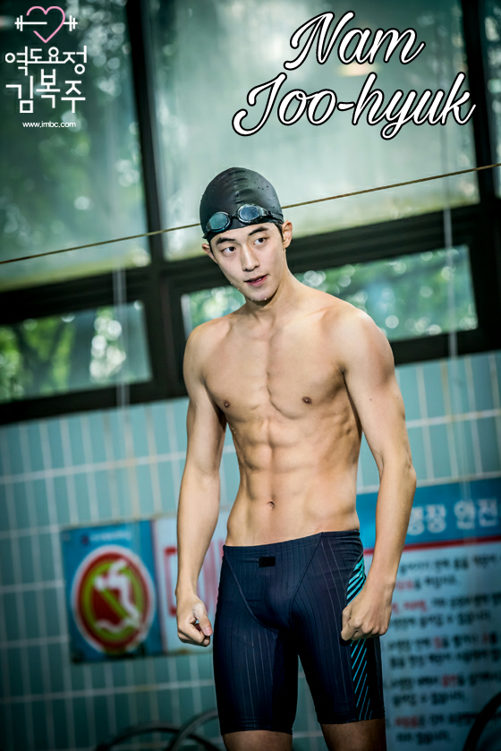 Chocolate Abs Top 10 Oppas w To Die For Abs AHJUMMAMSHIES