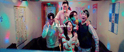 Hospital Playlist OST aloha