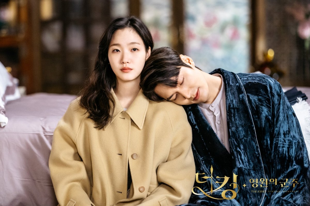 The King: Eternal Monarch Korean Drama - No matter what kind of door opens  for us in real life, and even if the moments we share makes us sad at  times, I